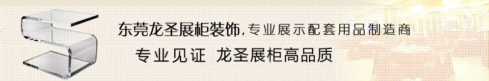 六大優勢下方圖片文字